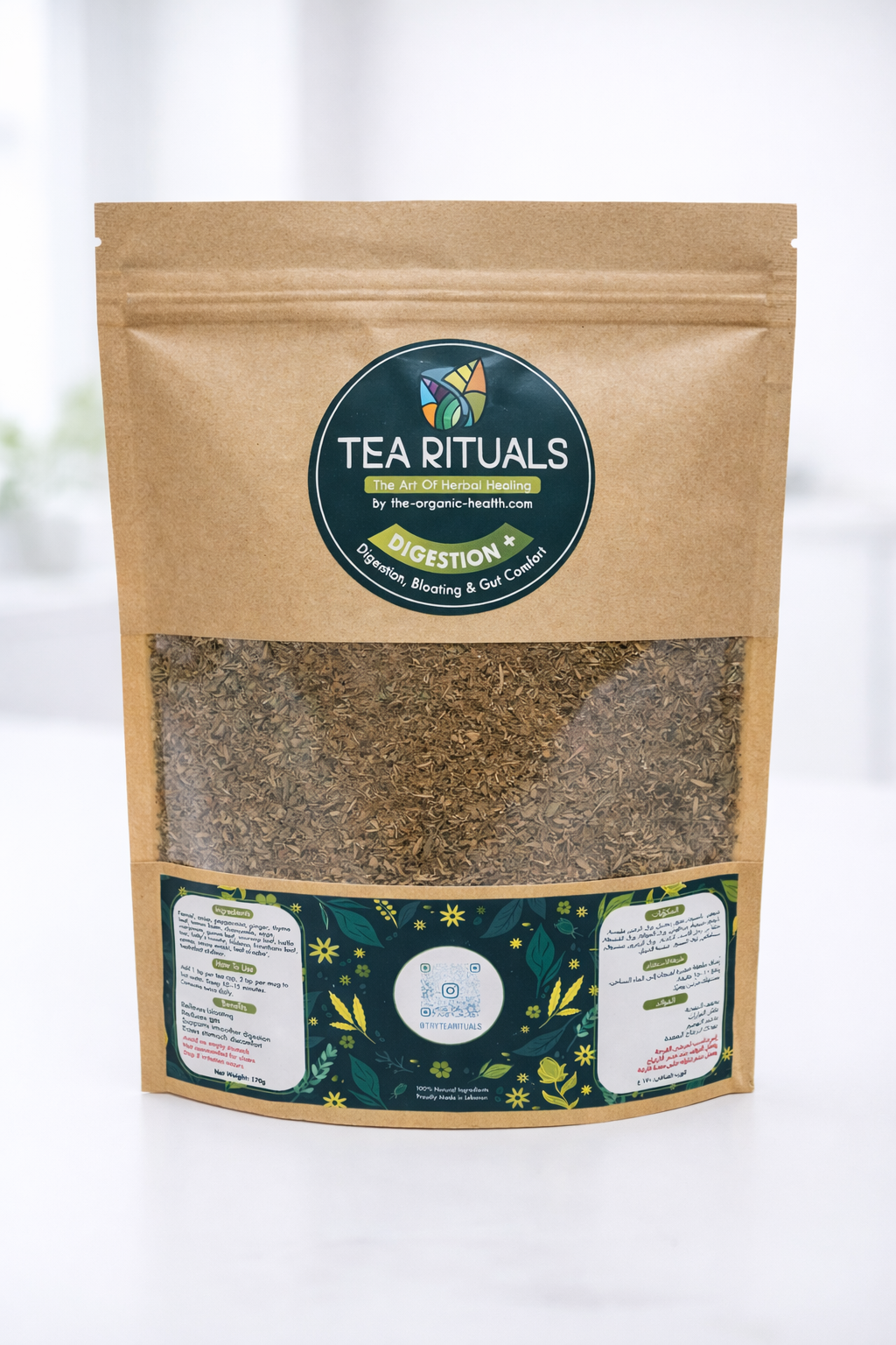 Digestion+ – Bloating & Gut Relief 15$ 85g - 24$ 170g