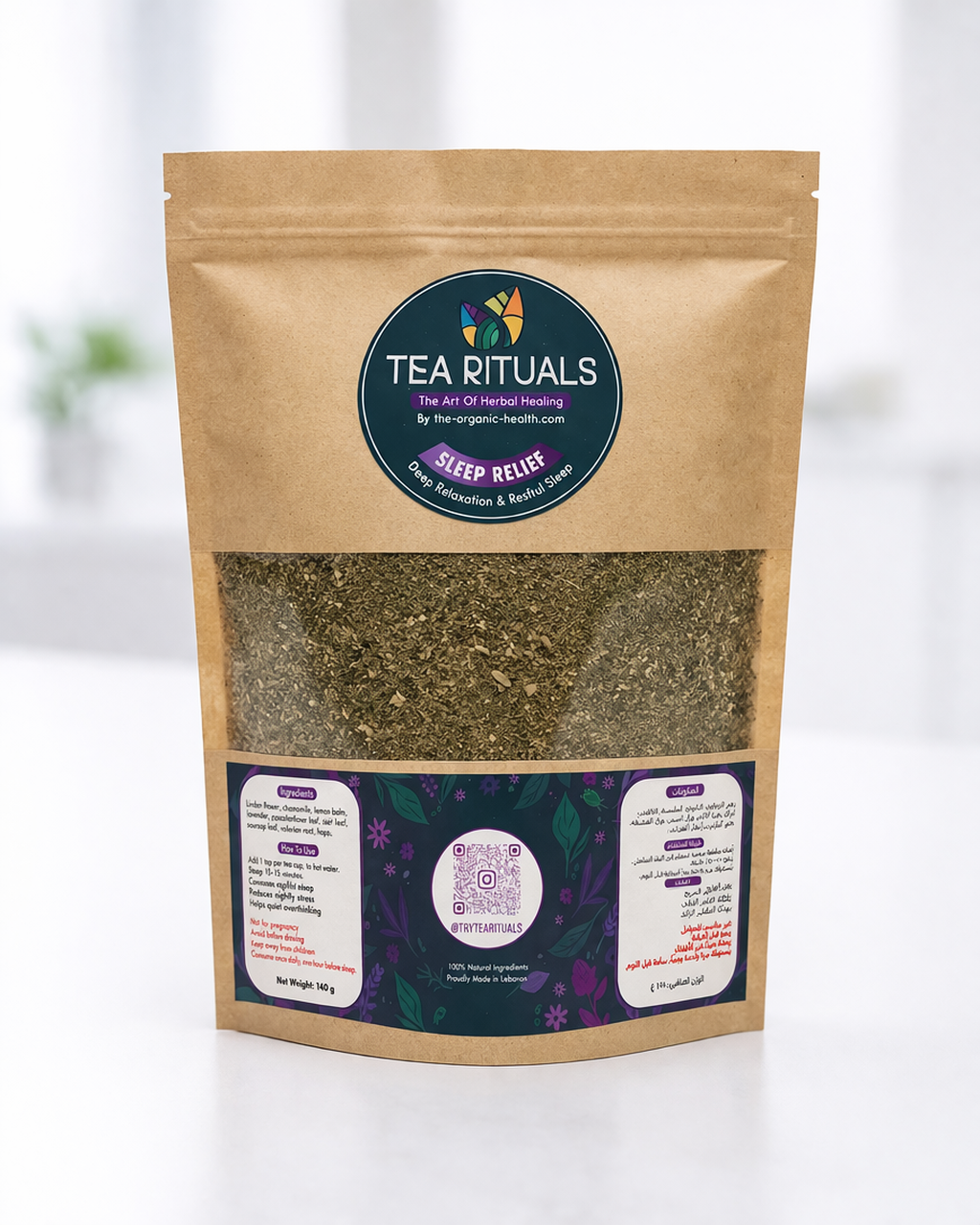 Sleep Relief – Deep Sleep Support 14$ 70g - 21$ 140g