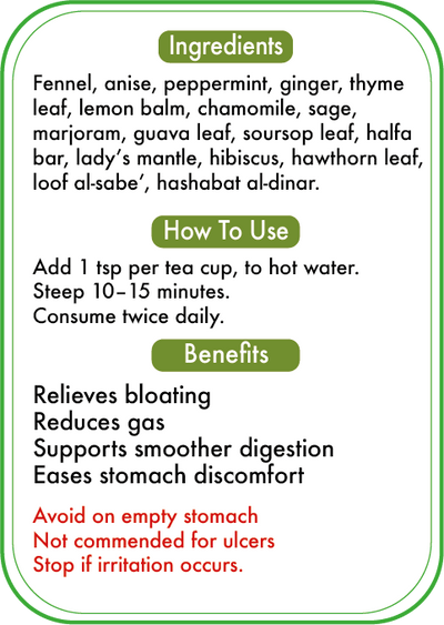 Digestion+ – Bloating & Gut Relief 15$ 85g - 24$ 170g