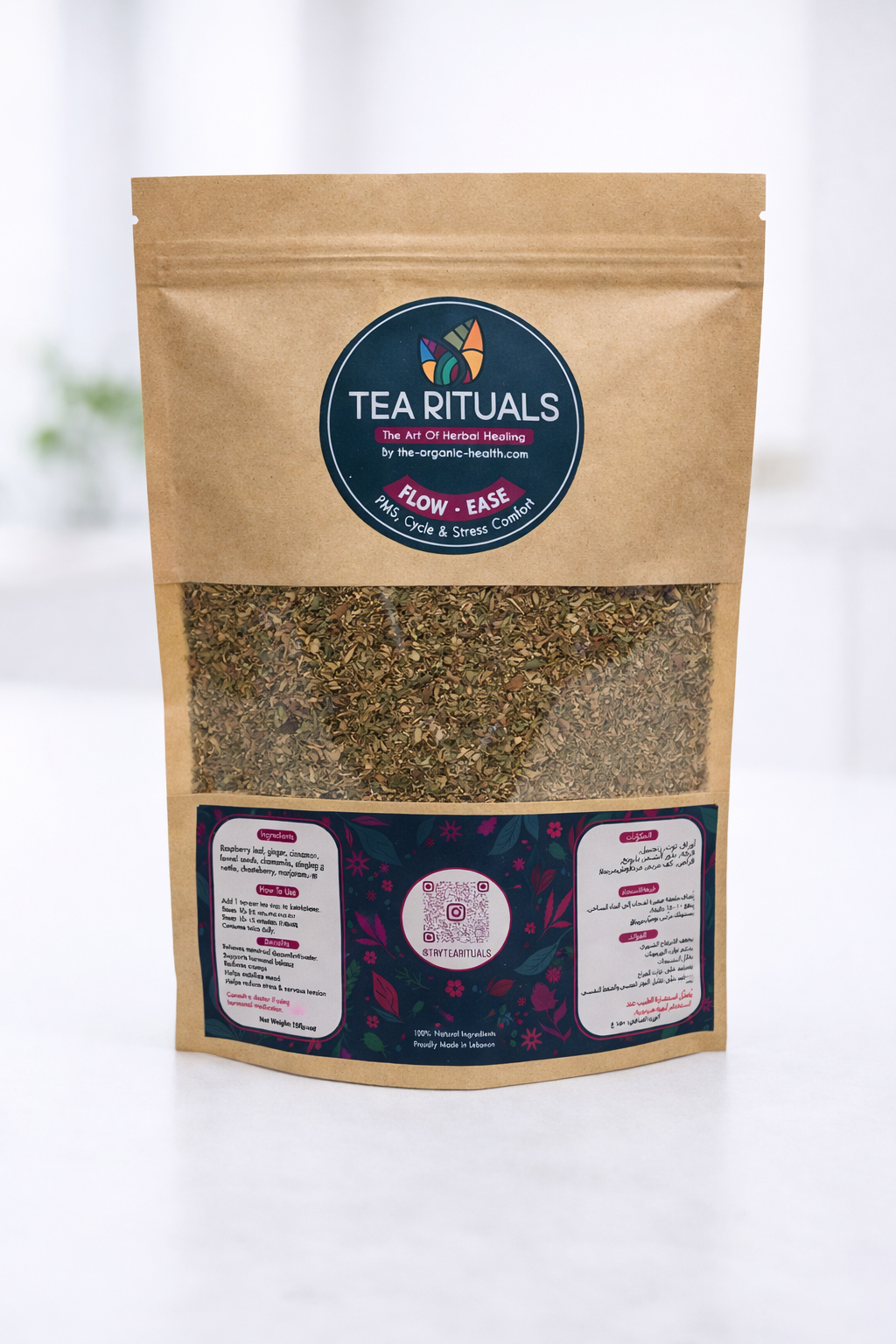 Flow-Ease  PMS & Hormonal Balance 16$ 75g - 26$ 150g