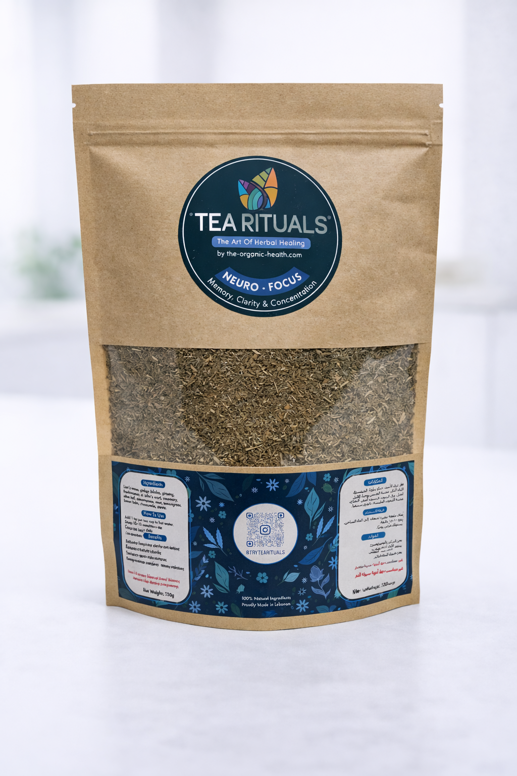 Neuro-Focus – Brain & Focus Support 17$ 75g - 27$ 150g