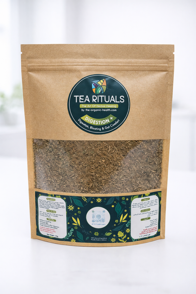 Digestion+ – Bloating & Gut Relief 15$ 85g - 24$ 170g