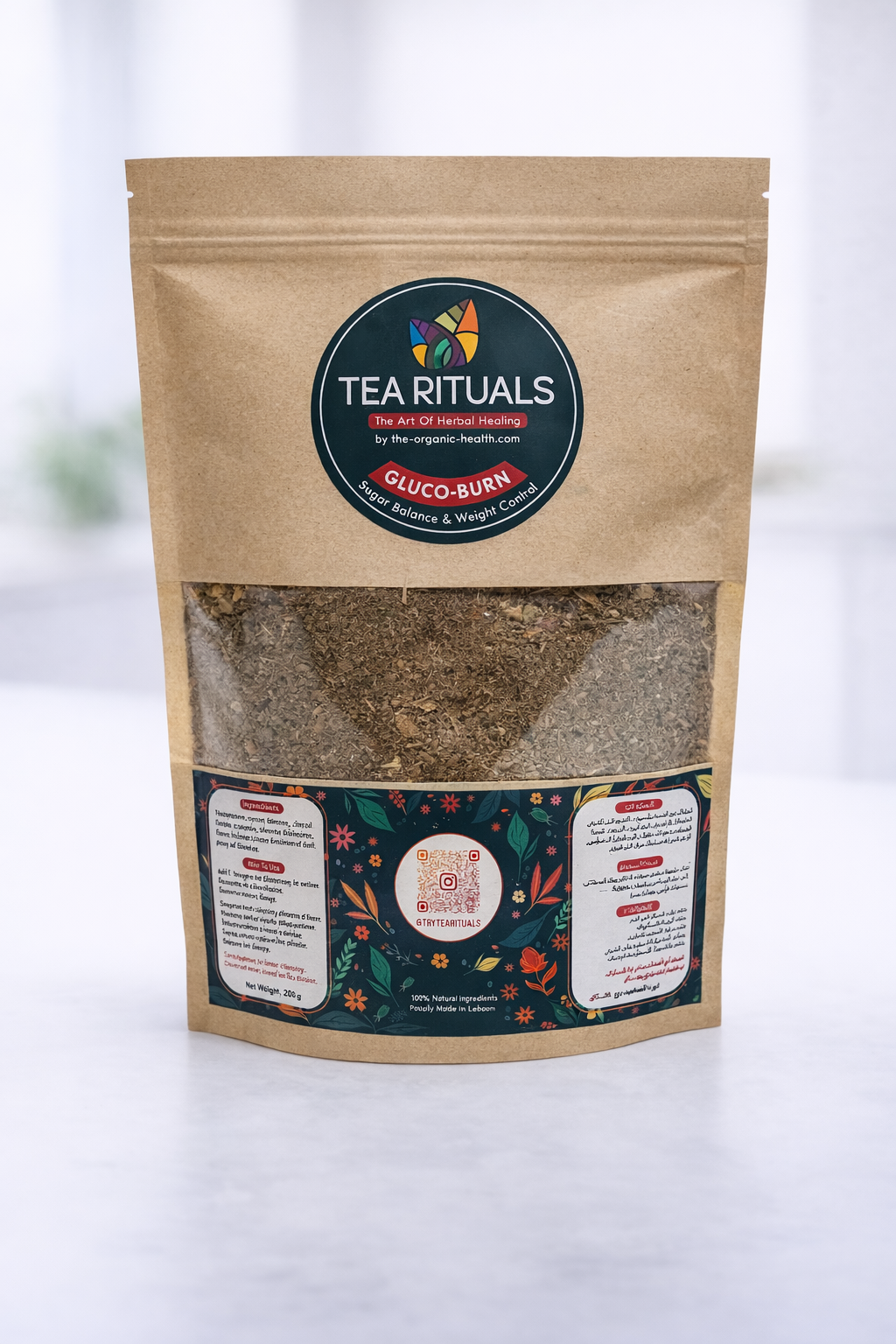 Gluco-Burn – Sugar & Metabolism Support 16$ 100g - 26$ 200g